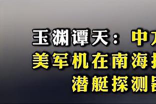 新利18体育网截图2